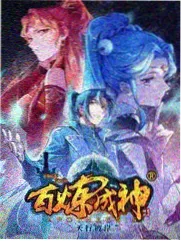 综艺节目索引封面